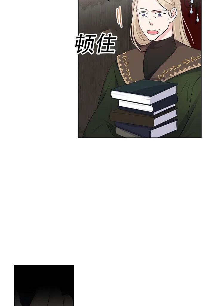 第11话25