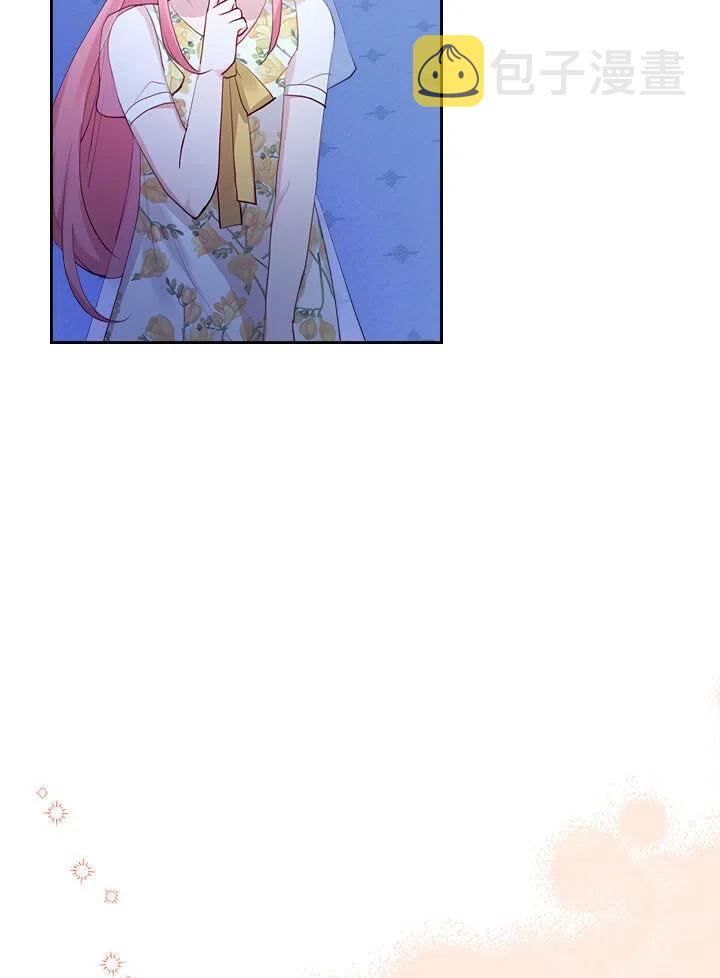 第16话57