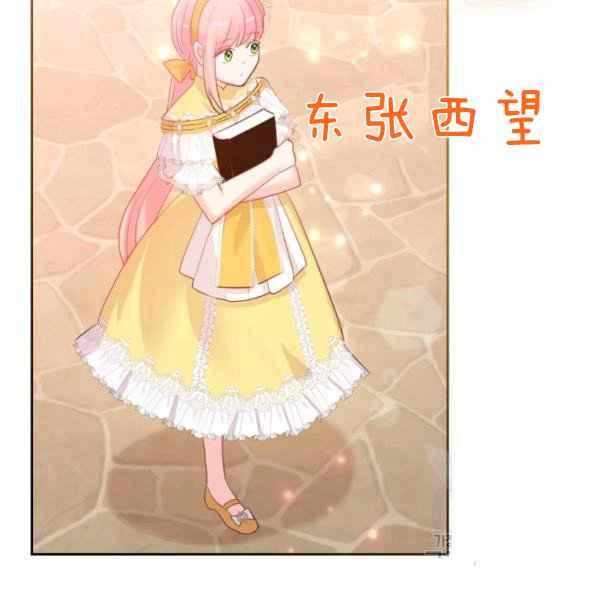 第40话113
