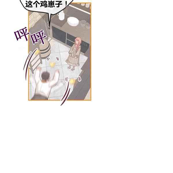 第4话89