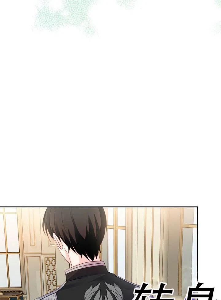 第22话7