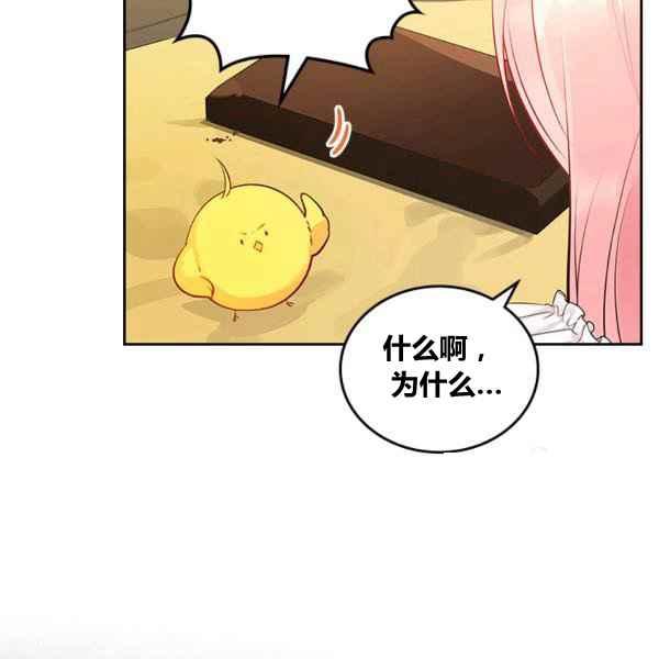 第4话58