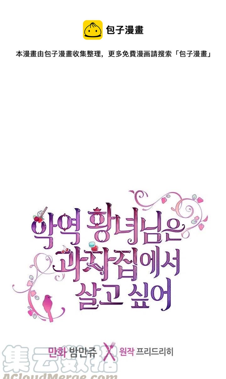 第11话0