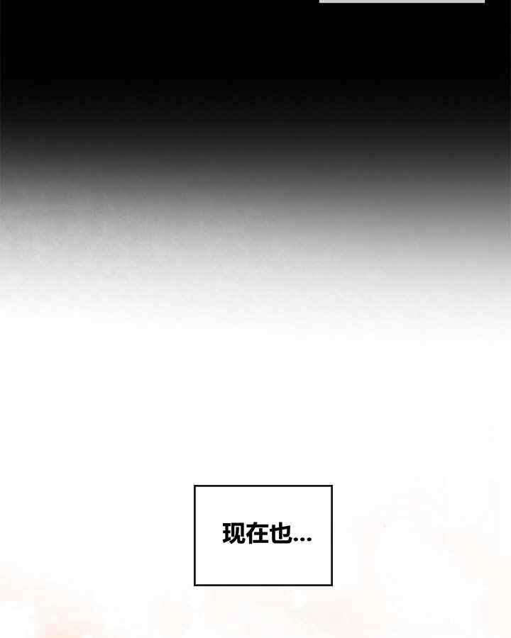 第1话69