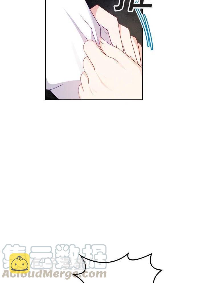 第15话27