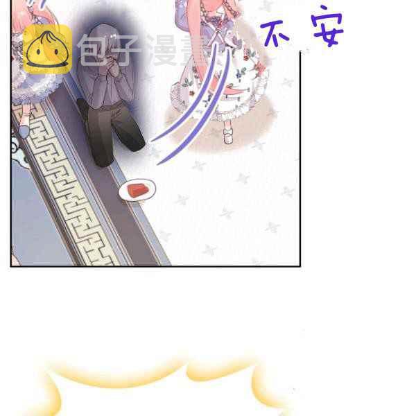 第39话107