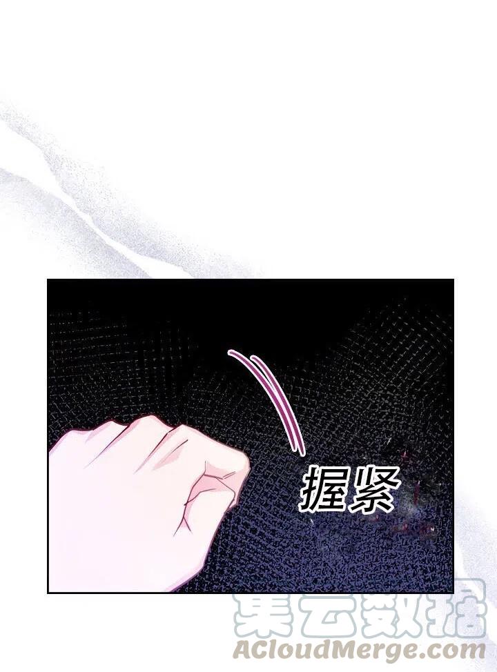 第20话21