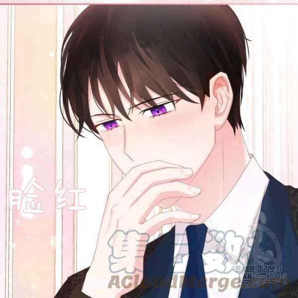 第40话60
