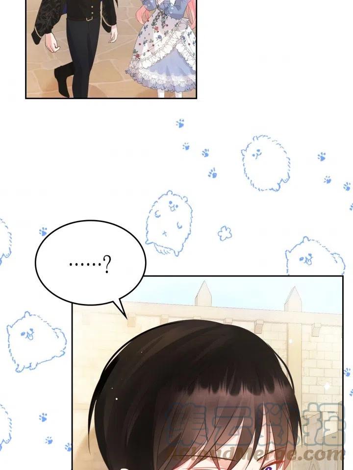 第37话33