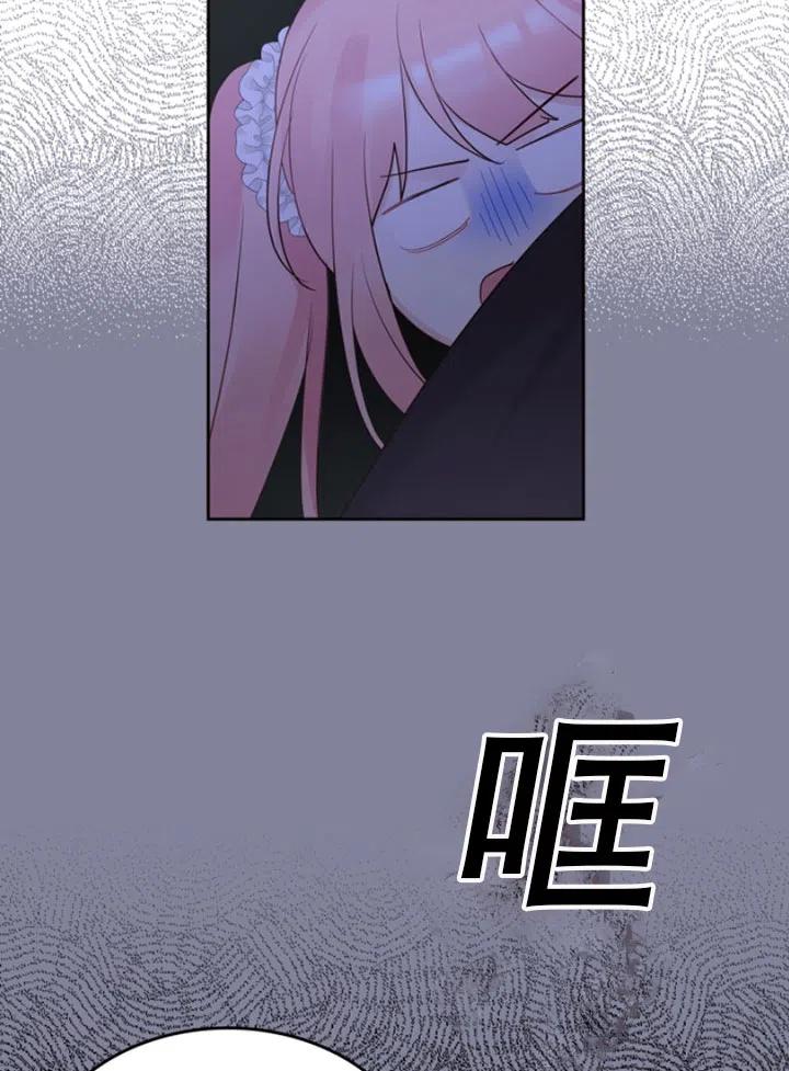 第31话34