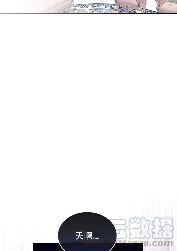 第11话30