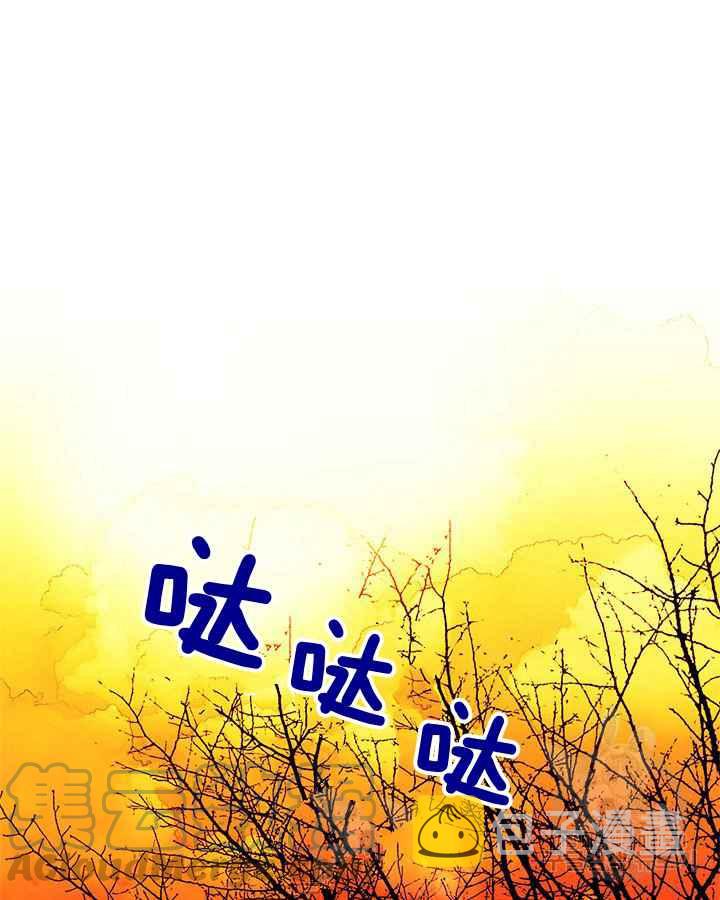 第1话88
