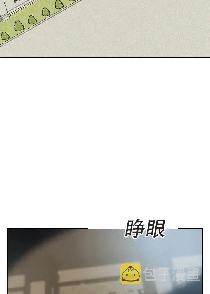 第17话86