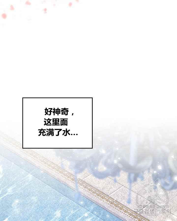 第1话9