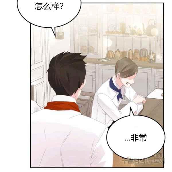 第40话74