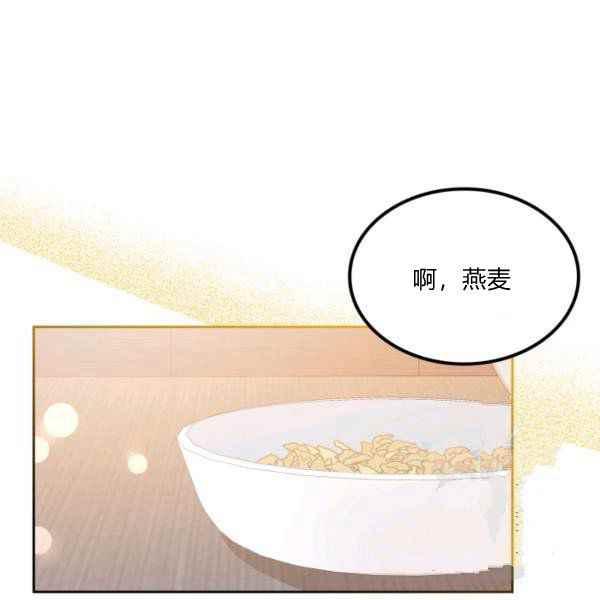 第39话25
