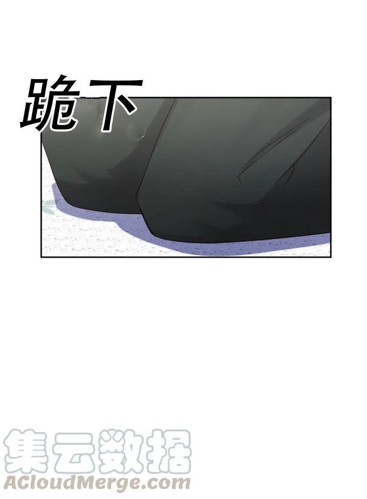 第31话42