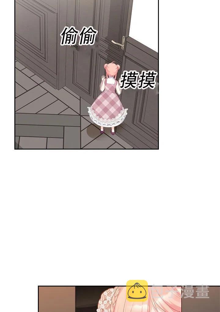 第11话62