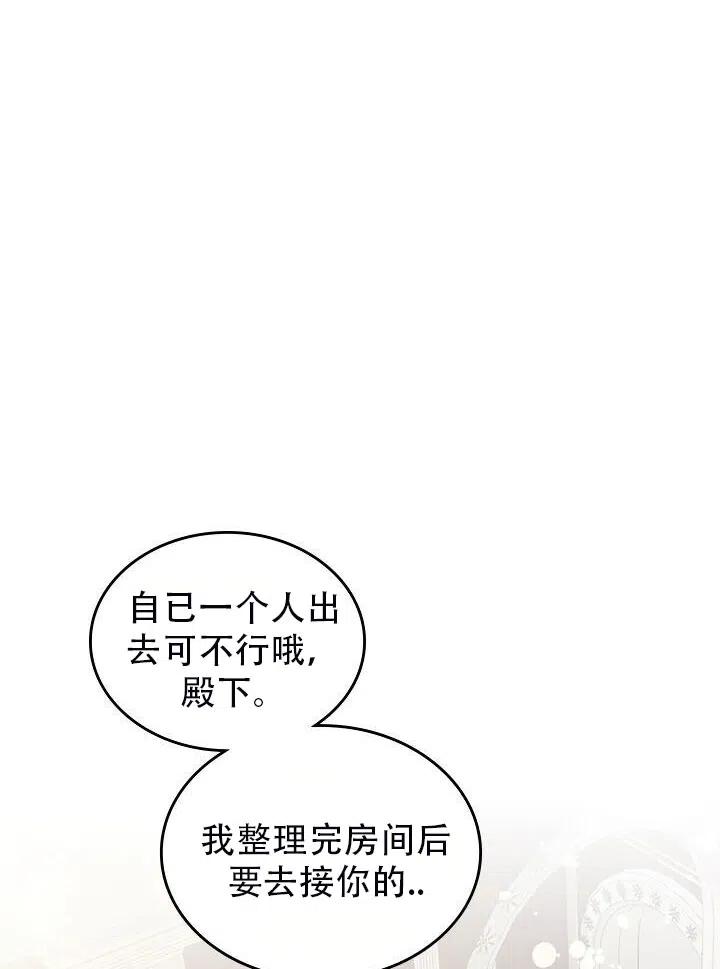 第10话56