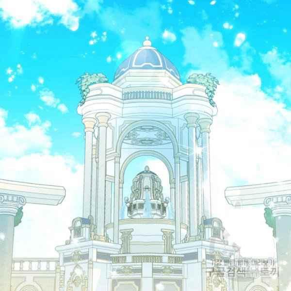 第40话111