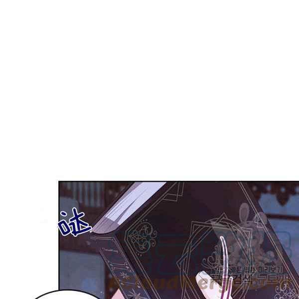 第7话4