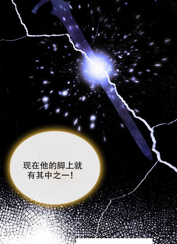第34话17