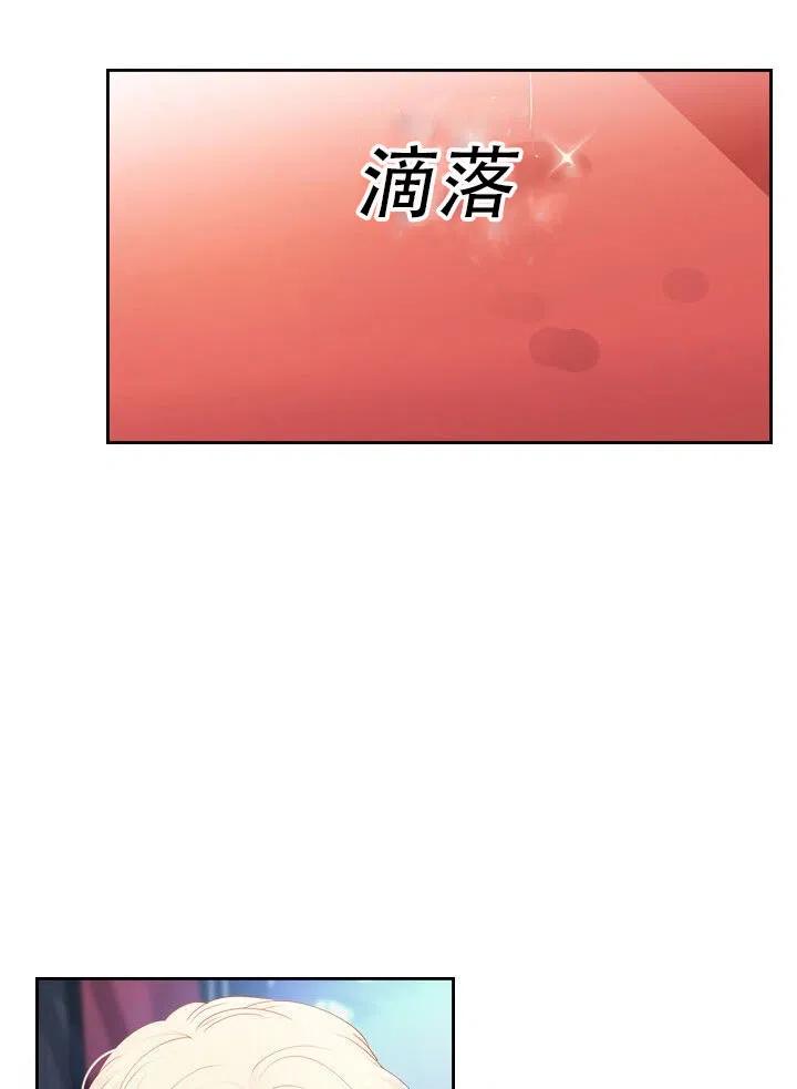第16话25