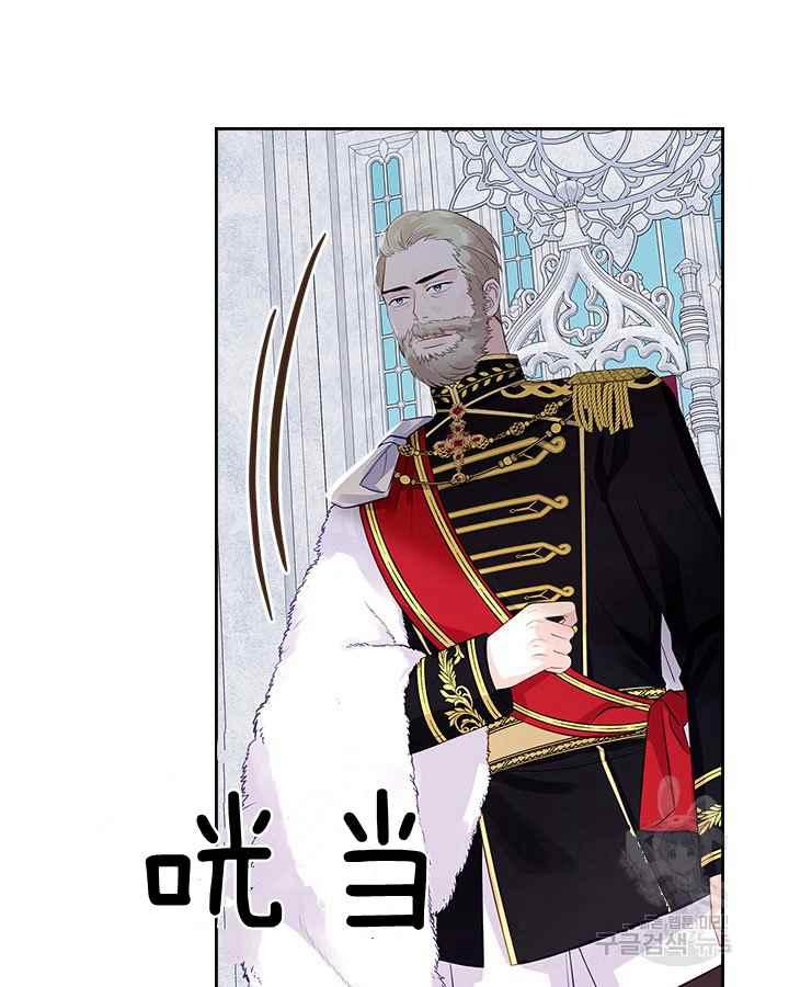 第3话26