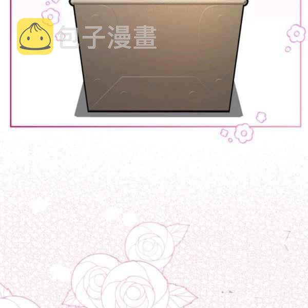 第39话77