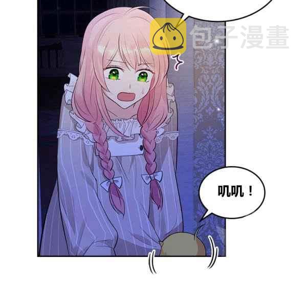 第4话26