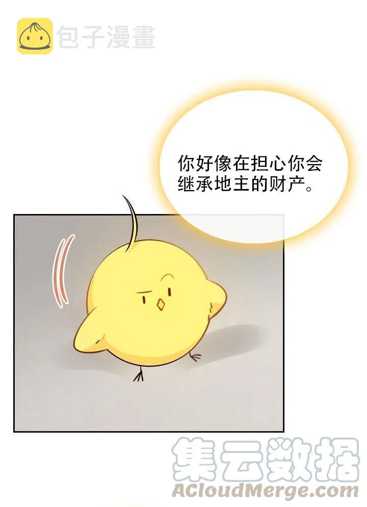第11话48