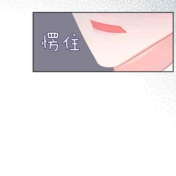 第40话35