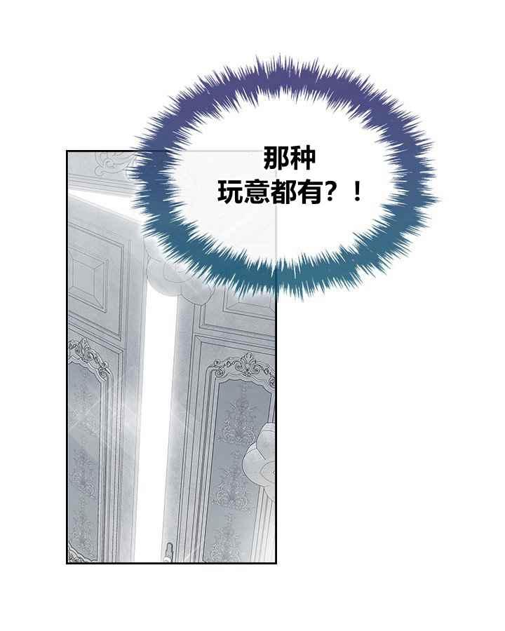 第2话105