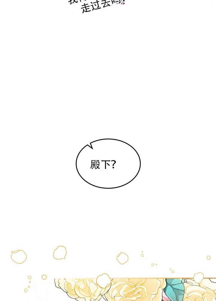 第36话56