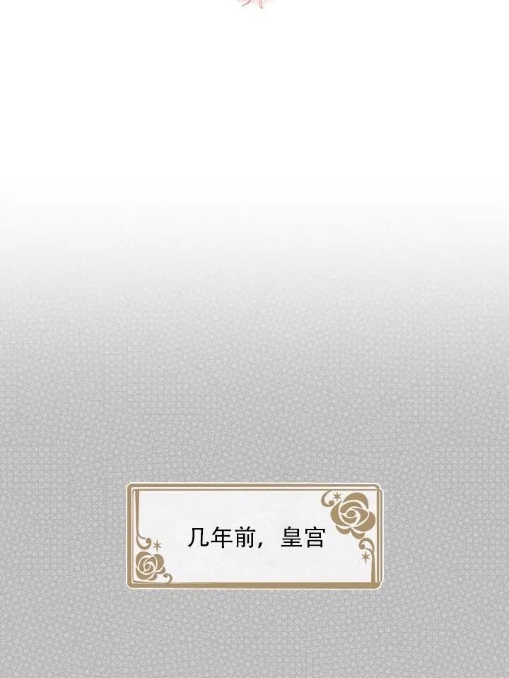 第20话1