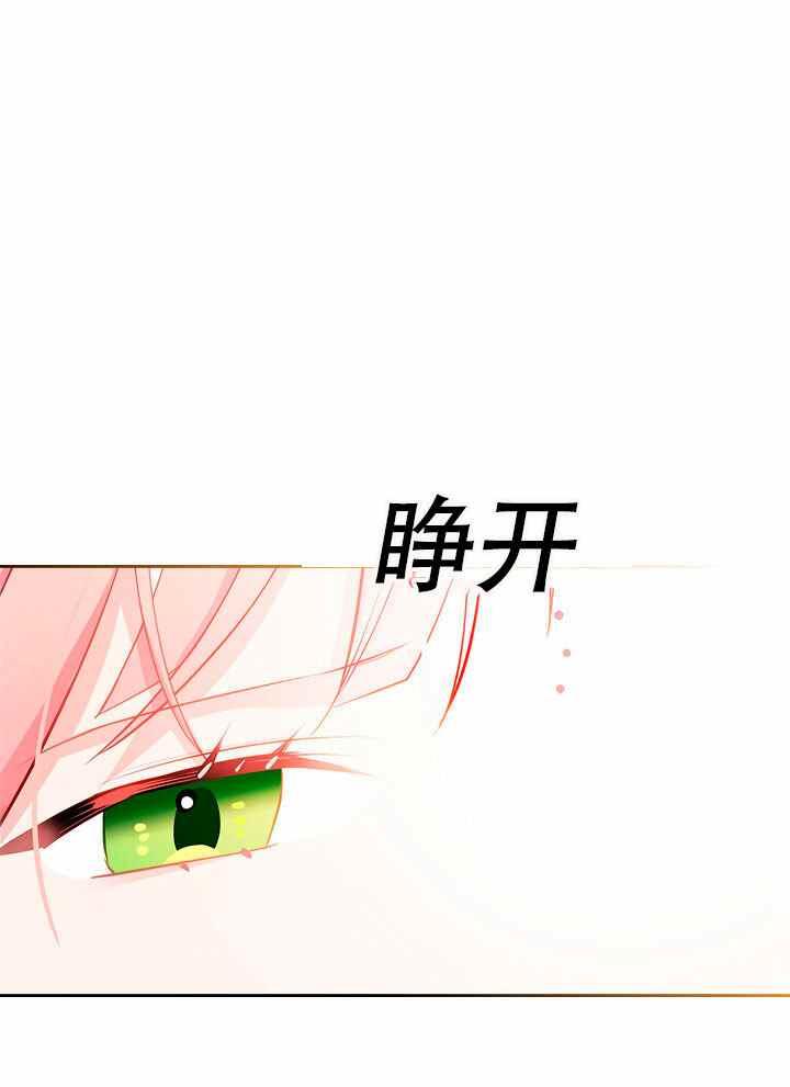 第8话56