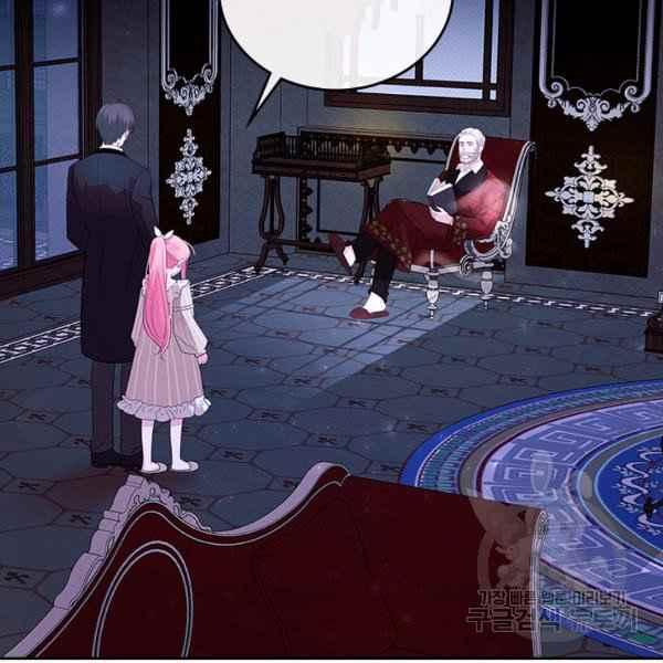 第7话3