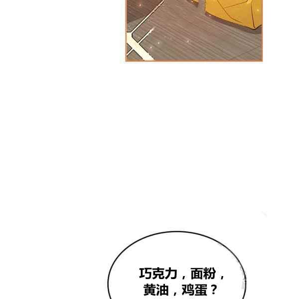 第4话50