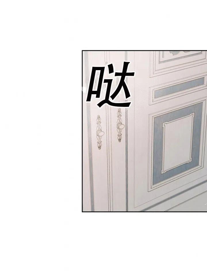 第30话40