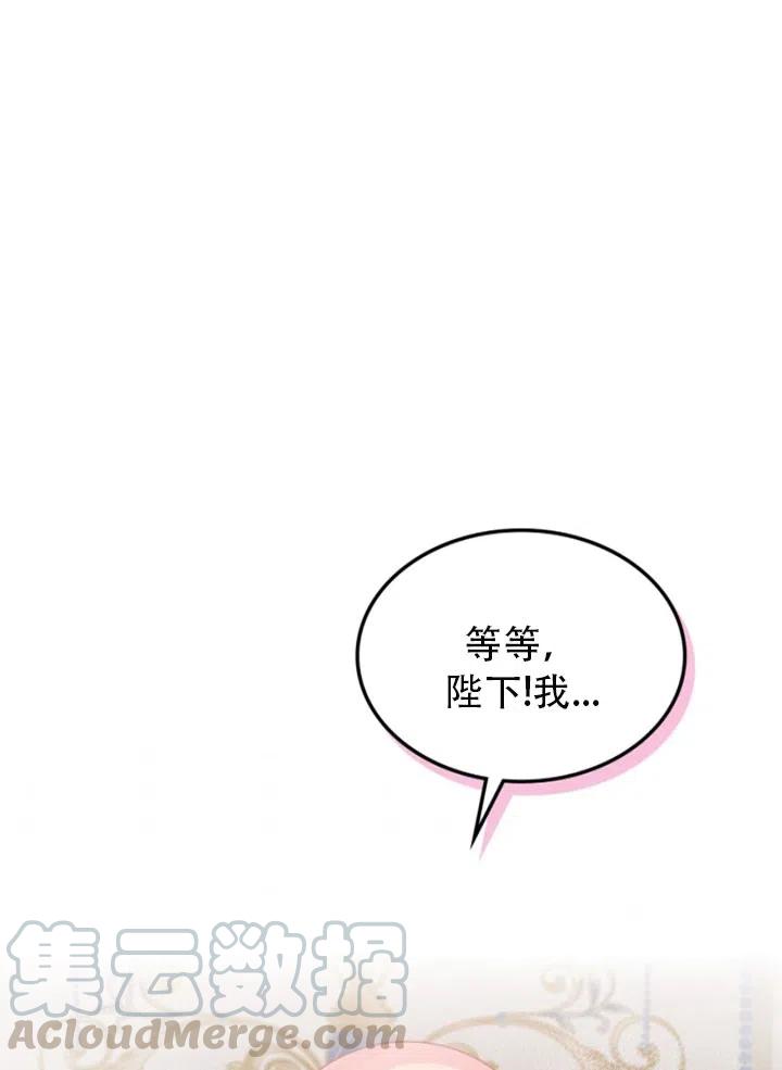 第30话79