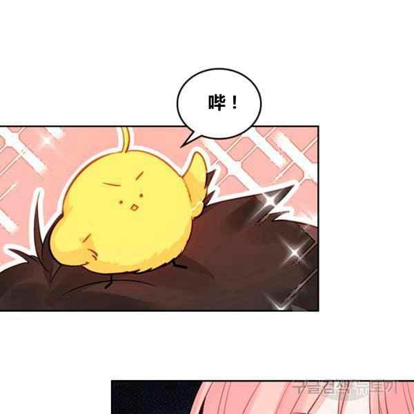 第4话95