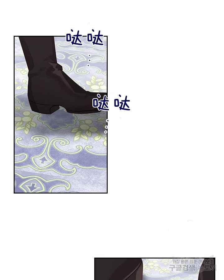 第3话32