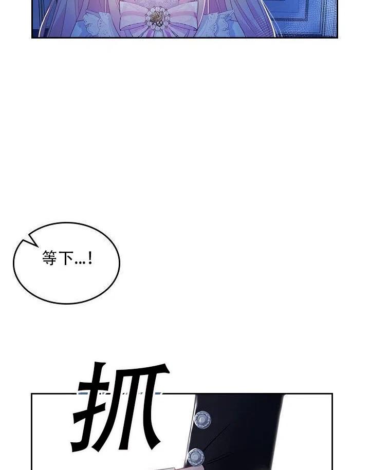 第26话86