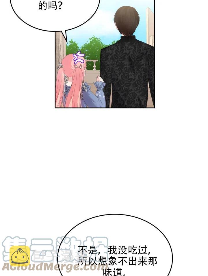 第37话39