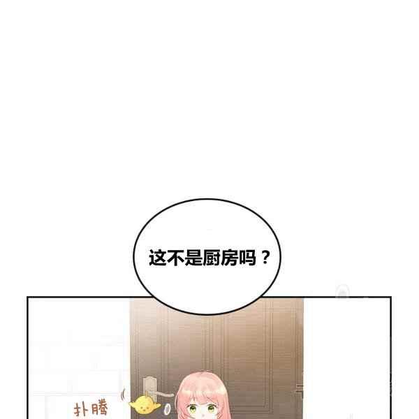 第4话38