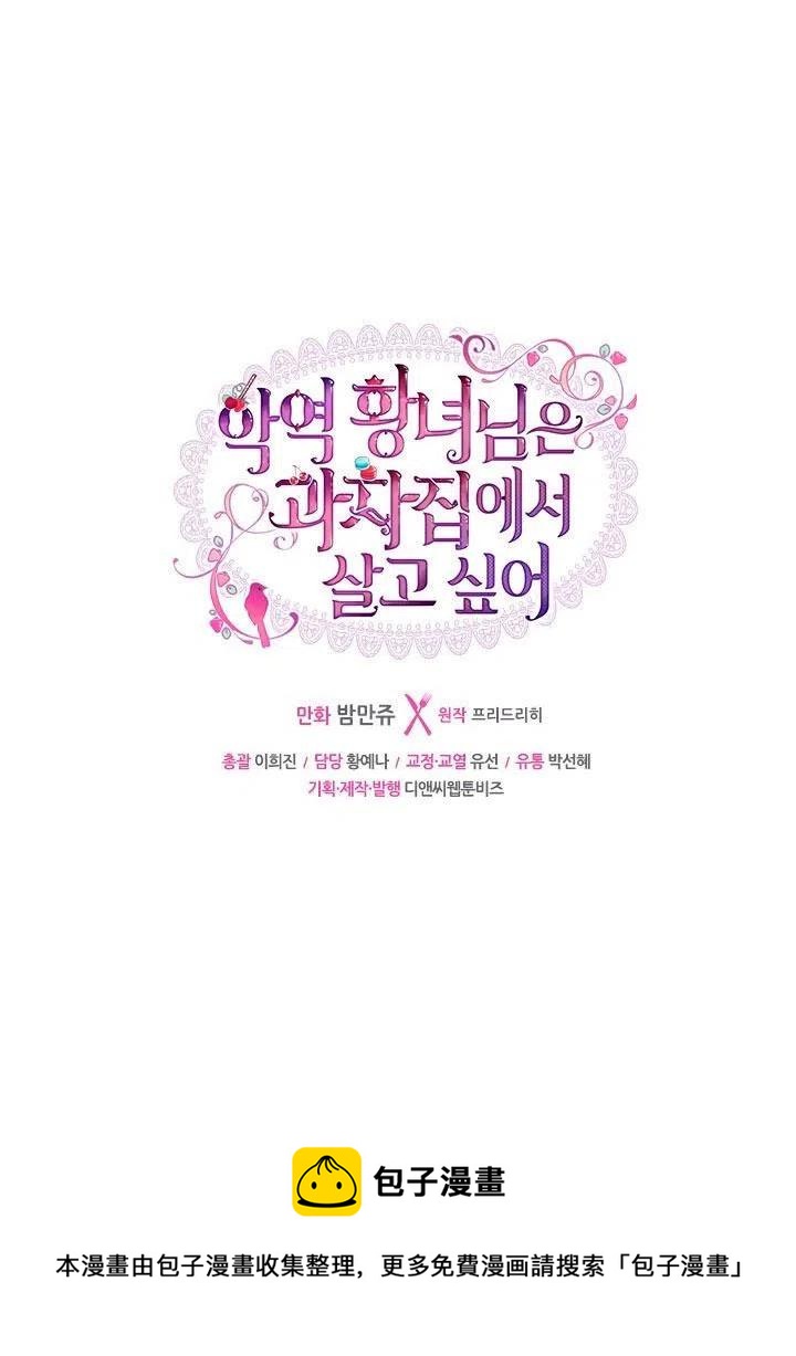 第22话99