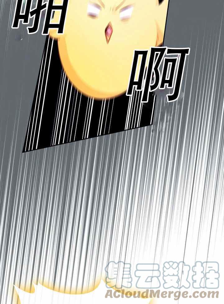 第8话24