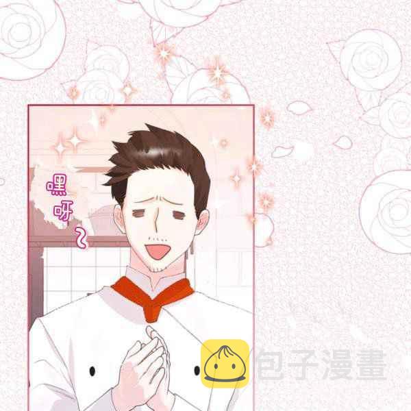 第39话78