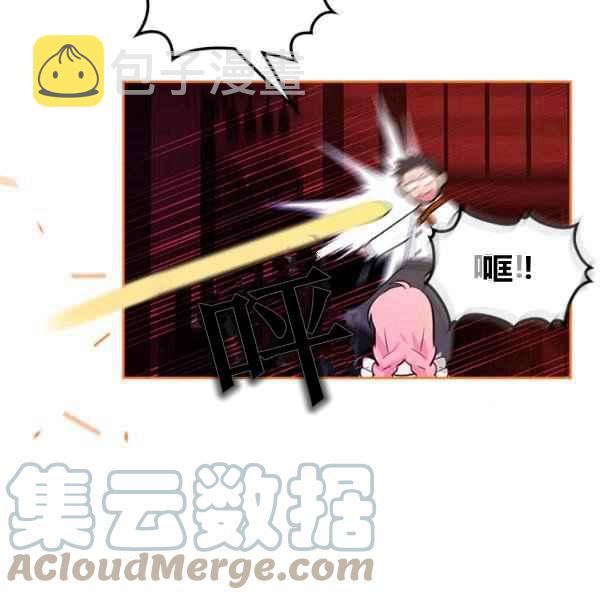 第4话84
