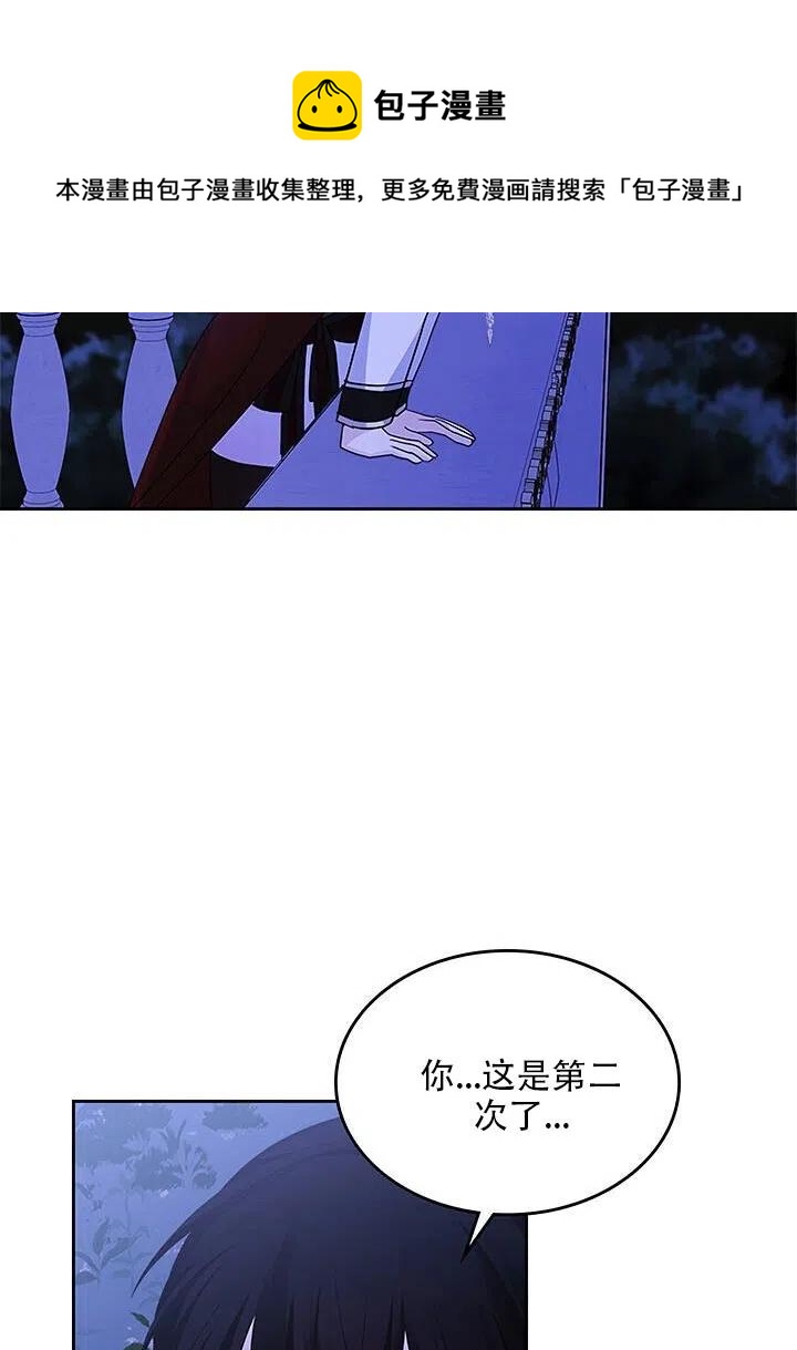第24话65